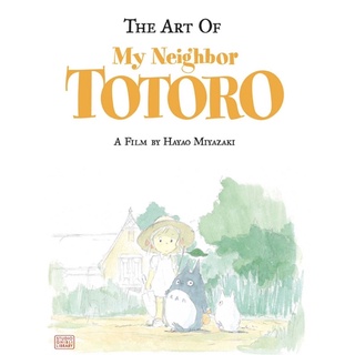 หนังสือภาษาอังกฤษ The Art of My Neighbor Totoro: A Film by Hayao Miyazaki