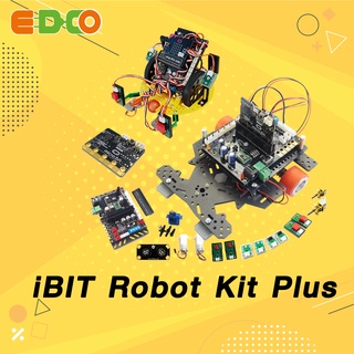 iBIT Robot Kit Plus ชุดเรียนรู้หุ่นยนต์อัตโนมัติขนาดเล็กด้วยแผงวงจร micro:bit รุ่นสมบูรณ์แบบ