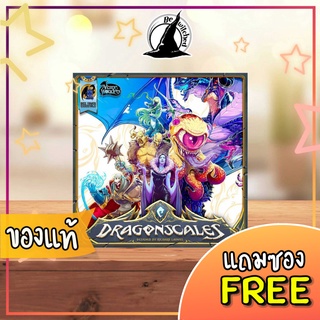 Dragonscales Board Game แถมซองใส่การ์ด [SP 136]