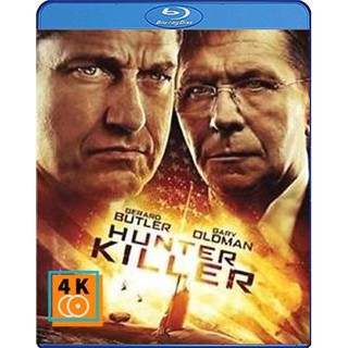 หนัง Blu-ray Hunter Killer (2018) สงครามอเมริกาผ่ารัสเซีย