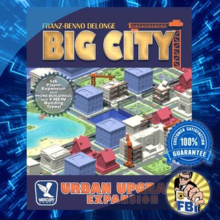 Big City 20th Anniversary Jumbo Edition – Urban Upgrade Boardgame พร้อมซอง [ของแท้พร้อมส่ง]