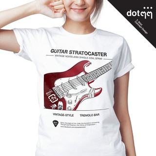 dotdotdot เสื้อยืดหญิง Concept Design ลาย Guitar (White)