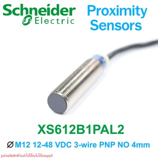 XS612B1PAL2 Schneider Electric XS612B1PAL2 Schneider Electric Proximity Sensors XS612B1PAL2 Proximity Sensors Telemecani