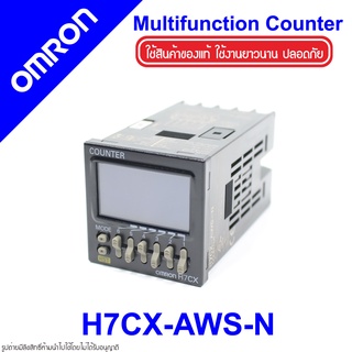 H7CX-AWS-N OMRON H7CX-AWS-N OMRON Multifunction Counter H7CX-AWS-N Counter OMRON H7CX OMRON ตัวนับจำนวน