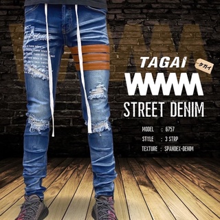 ภาพหน้าปกสินค้าHold\'em Denim Style  กางเกงยีนส์คาดแถบน้ำตาล งานพรีเมี่ยมค่ะ ที่เกี่ยวข้อง