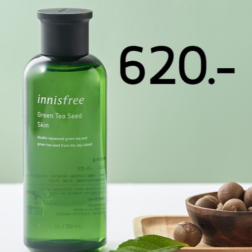 innisfree Green Tea Seed Skin 200ml Shopee Thailand