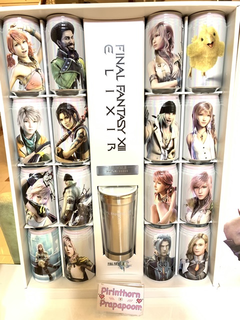 Final Fantasy XIII 13 Elixir Premium Complete Box empty can Tumbler set  Japan