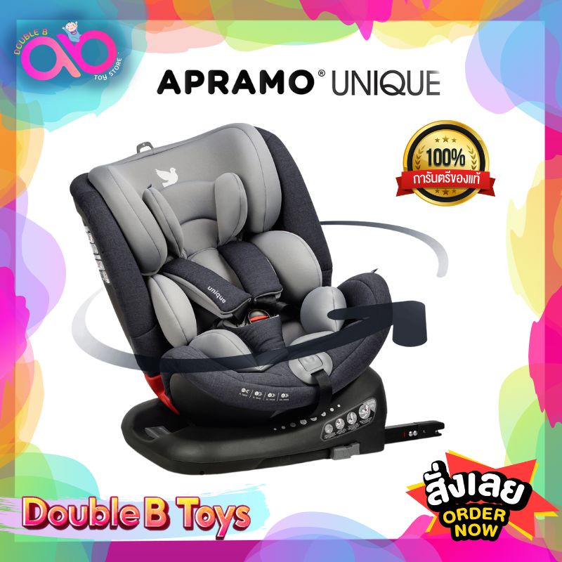 apramo-carseat-รุ่น-unique-คาร์ซีทสำหรับเด็กแรกเกิด-12ปี-หรือ-น้ำหนัก-36-kg-คาร์ซีท-คาร์ซีทเด็ก-หมุนได้-360-ระบบ-isofix