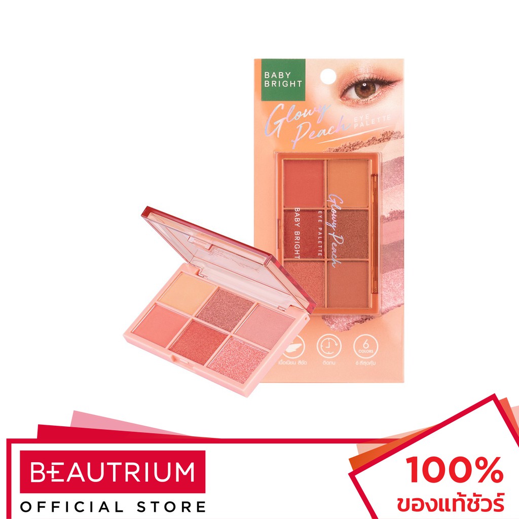 baby-bright-eye-palette-อายแชโดว์-0-7g-x-6