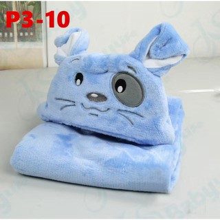 Super baby ผ้าห่อตัวเด็ก ลายการ์ตูน ผ้าห่อตัวทารก ผ้าคลุมอาบน้ำ ขนาด：70x100 รุ่น：P3