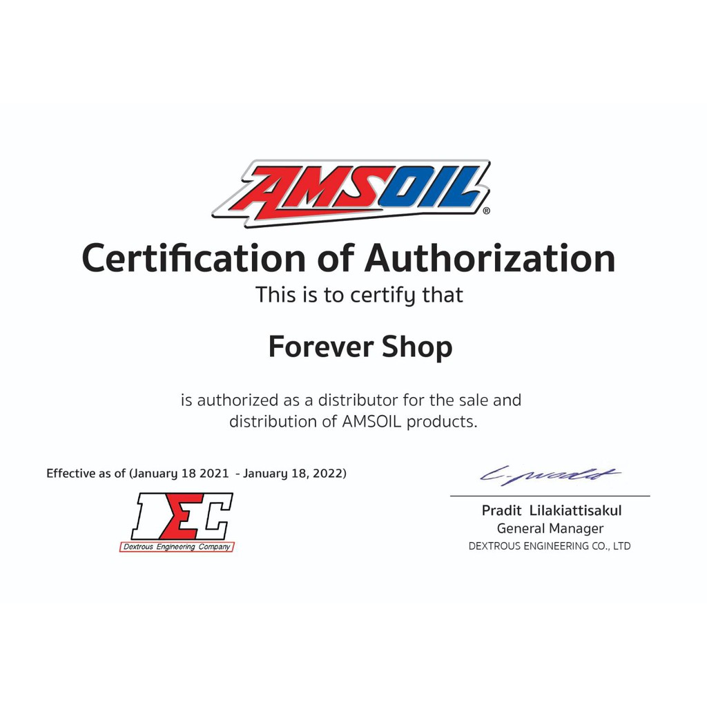 amsoil-passenger-car-amp-light-truck-antifreeze-amp-coolant-น้ำยาหล่อเย็น-ขนาด-3-78-ลิตร