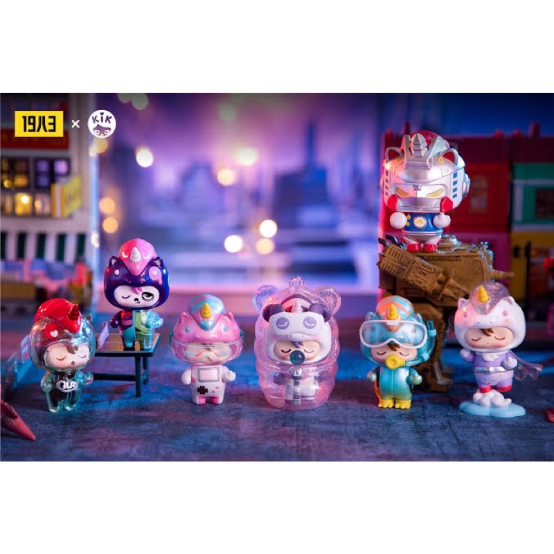 กล่องสุ่ม QUAY Dreaming Blind Box ของแท้ 100% | Shopee Thailand