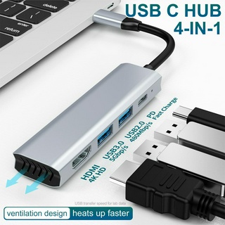 4in1 ฮับเชื่อมต่อ Type-C HDMI USB3.0 USB2.0 PD 4K