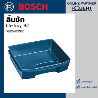 ภาพหน้าปกสินค้าBosch รุ่น  LS-Tray 92 ลิ้นชัก (1600A001RX) ซึ่งคุณอาจชอบราคาและรีวิวของสินค้านี้