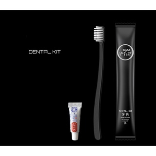 Travel set dental แปรงสีฟันพกพาพร้อมยาสีฟันในซอง