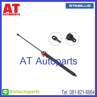 โช้คฝากระโปรงหน้า VOLVO 940-960 944/964 ปี1990-1998 No.6512AJ // ยี่ห้อ STABILUS // ราคาขายต่อชิ้น