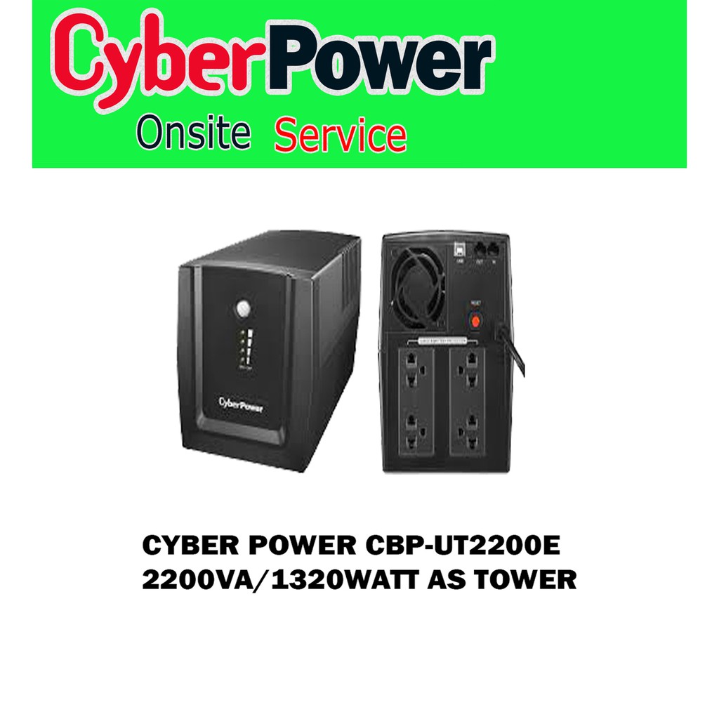 Cyber Power CBP-UT2200E 2200VA/1320WATT AS Tower | Shopee Thailand
