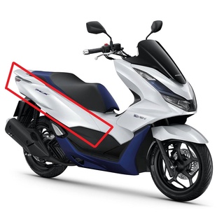 ชุดฝาครอบท้ายด้านขวาPCX160(2021) มีครบสี ชุดสีPCX160 อะไหล่แท้Honda100%(กดเลือกสีก่อนสั่งซื้อนะคะ)