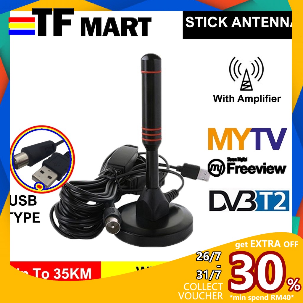 ready-stock-50km-indoor-antenna-tv-antena-1080p-digital-hdtv-indoor-tv-with-amplifier-dvb-t2-decoder