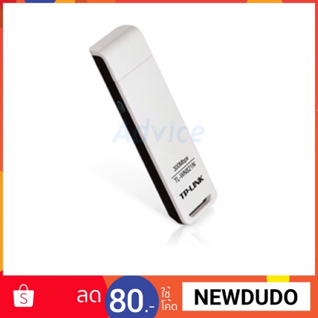 usb-wifi-wireless-usb-adapter-tp-link-tl-wn821n-n300