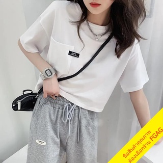 สินค้า เสื้อครอปแขนสั้นผู้หญิง oversize tshirt เสื้อเอวลอยวัยรุ่นน่ารัก  เสื้อผ้ามินิมอลสไตล์เกาหลี  แฟชั่น  สีขาว พร้อมส่ง