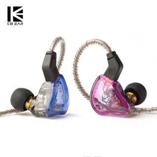 KBEAR KS2 Hybrid DD+BA In ear earphone With 0.78mm pin TFZ earbud Hifi Sport Running game headphone KBEAR KB06 KB04 TRI I3