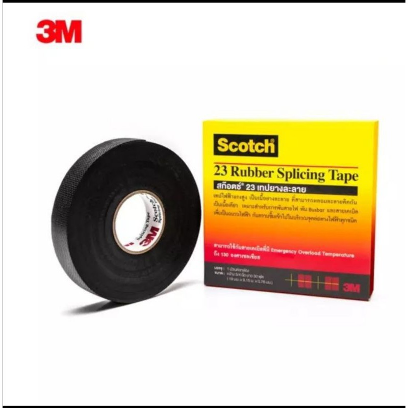 เทปยางละลายscotch.. No.23.. 3M/มีพร้อมส่ง | Shopee Thailand