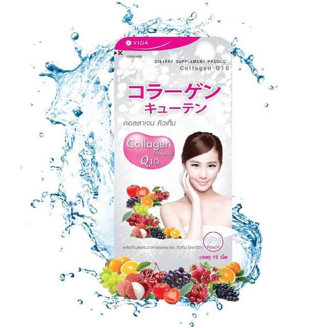 ภาพสินค้าVida Collagen Q10 คอลลาเจน 1 ซอง (12 เม็ด) จากร้าน gluta_thai บน Shopee ภาพที่ 1