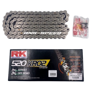 โซ่ RK 520KRO2 สีเดิม 120L O-ring แท้ญี่ปุ่น