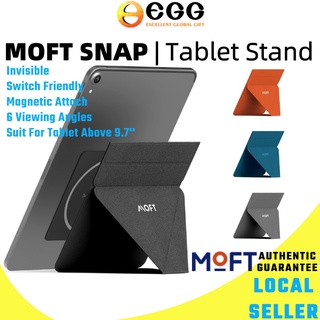 MOFT Snap Tablet Stand Magnetic ขาตั้งแป้นพิมพ์แท็บเล็ตพร้อมหน้าจอ 9.7 นิ้วหรือขนาดใหญ่ | ผู้ค้าปลีกอย่างเป็นทางการ