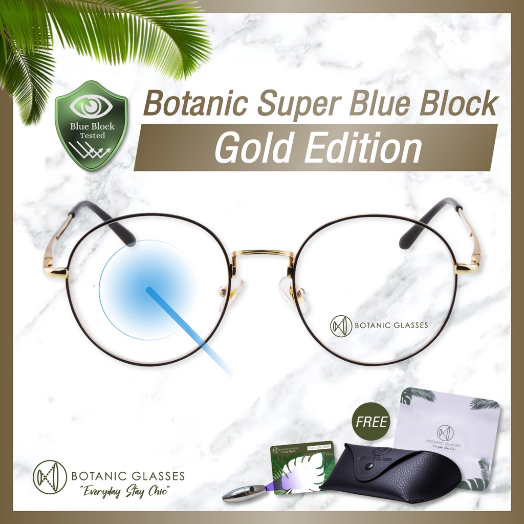 ภาพหน้าปกสินค้าBotanic แว่นกรองแสง สีฟ้า แท้ Super Blue Block กรองแสงสีฟ้า 95%กันUV แว่นตา กรองแสง ของแถมอลังการ จากร้าน botanicglasses บน Shopee