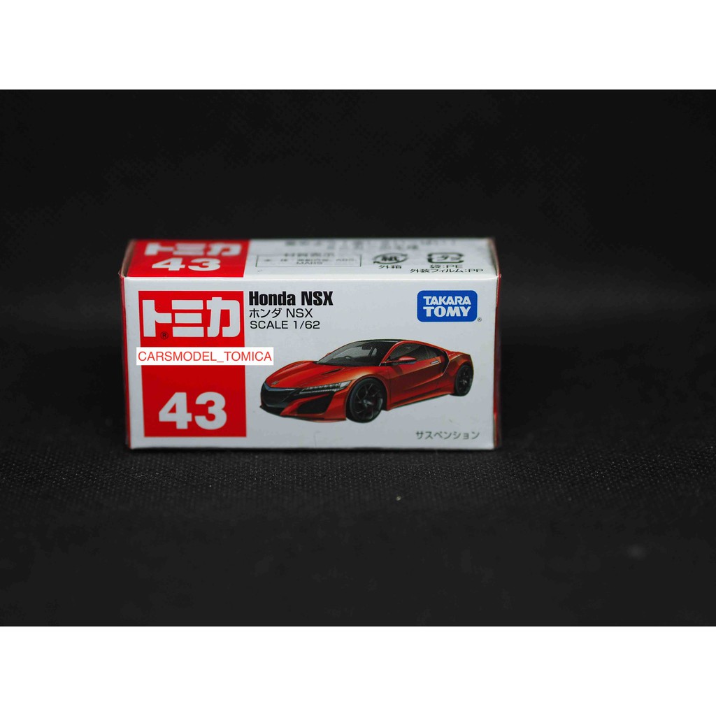 tomica-model-no-43-honda-nsx