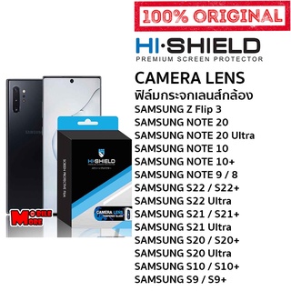 ภาพขนาดย่อของสินค้าHishield Camera Lens Samsung S22+/ S22/ Z Flip3/S21/S21+/S21Ultra/Note20/Note20Ultra/S20FE/S20/S20+/S20Ultra