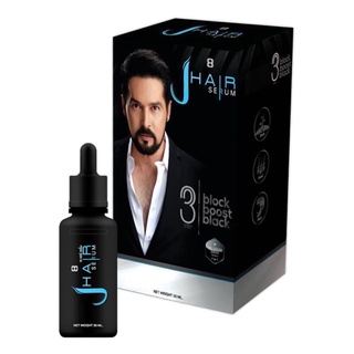 J-Hair Serum เจแฮร์ เซรั่ม ปลูกผม ปลูกหนวด 30ml. ของแท้100%