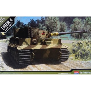 โมเดลประกอบ Academy Model 1/35 AC13314 TIGER-1 "LATE VERSION"