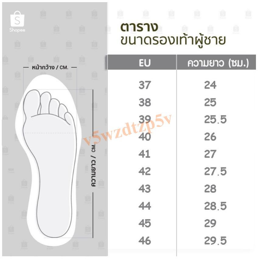 จัดส่งรวดเร็วูก-sandal-รองเท้าทอ