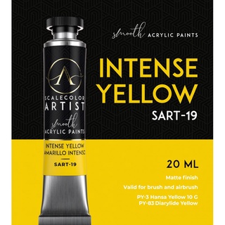 INTENSE YELLOW สีโมเดลเกรดพรีเมี่ยม Scale 75