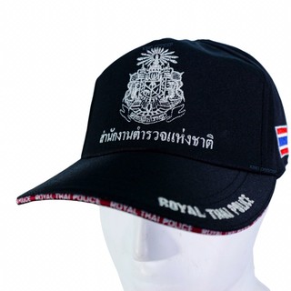 ภาพหน้าปกสินค้าหมวกแก๊ป อาสาสมัครตำรวจ สีดำ  งานปักทั้งใบ สวยงาม ถ่ายจากงานจริง ที่เกี่ยวข้อง