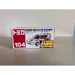 TOMICA MITSUBISHI LANCER EVO IV WRC