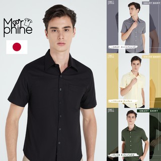 ภาพขนาดย่อของสินค้าMORPHINE เสื้อเชิ้ตคอปกแขนสั้น (10สี) - รุ่น Smart  เสื้อเชิ้ตผู้ชาย เสื้อเชิ้ตผู้หญิง เสื้อเกาหลี
