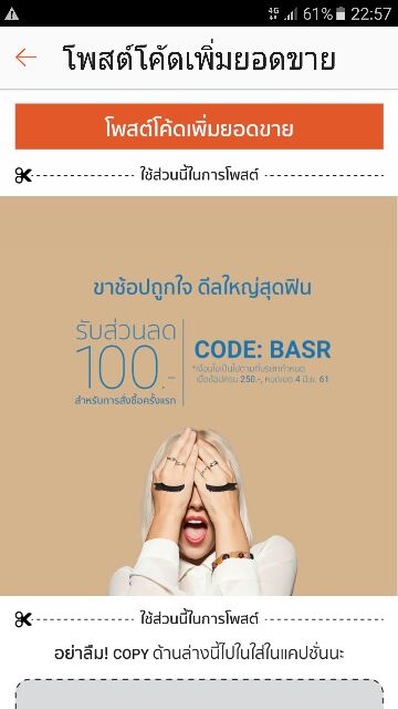 ตุ๊กตาโตโตโร่นุ่มนิ่ม-ส่งฟรี