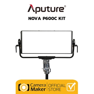 Pre - Order : Aputure Nova P600C Kit ไฟ LED แบบ RGBWW