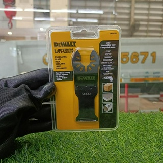 Dewalt ใบตัดเครื่องมัลติทูล รุ่น DWA4206 #30x43มม. 12 Tpi