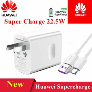 ชุดชาร์จแท้ หัวชาร์จ+สายชาร์จ Max Power 22.5W Huawei Super Charge รองรับ P10/P20/P20 Pro/P30 Nova 5T P30, P30Lite ,P20