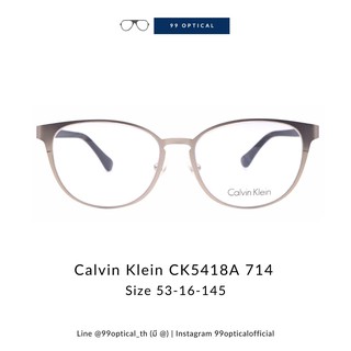 กรอบแว่น Calvin Klein รุ่น CK5418A มี 3 สี