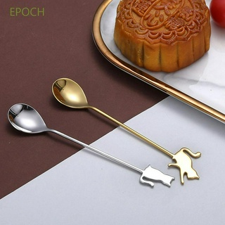 EPOCH ช้อนสแตนเลสสําหรับใช้ในการชงชากาแฟ