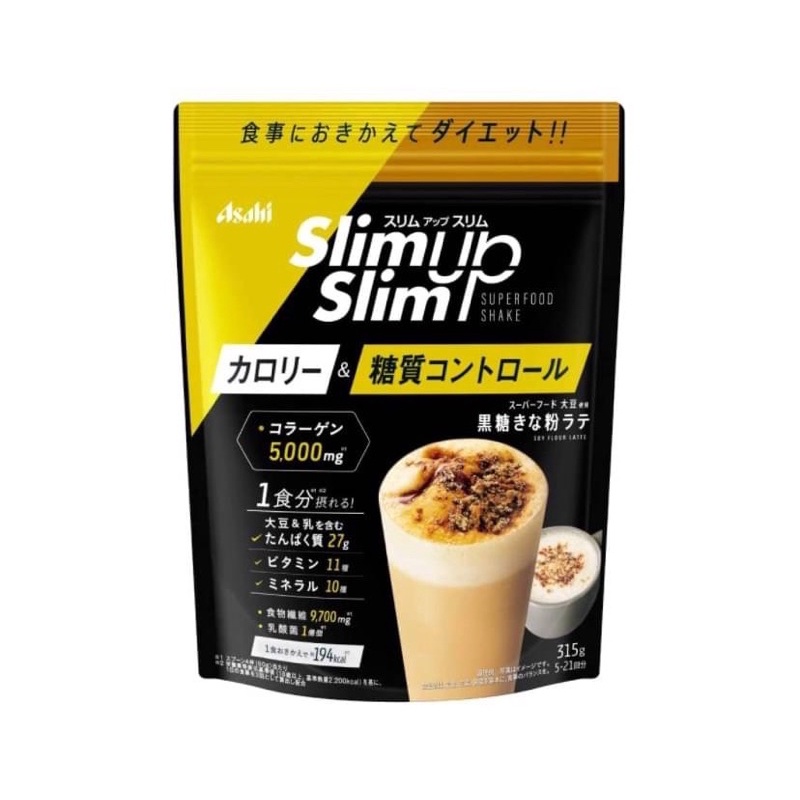 asahi-slim-up-slim-สุดยอดโปรตีนลดน้ำหนัก-แถมช้อนฟรี-ขายดีอันดับ1-มีคอลลาเจนถึง-5-000-มก