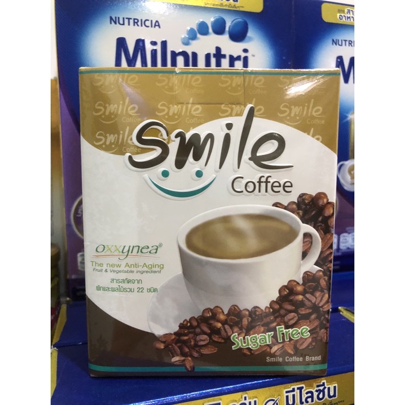 exp-2024-smile-coffee-กาแฟสุขภาพ-ควบคุมน้ำหนัก-ปราศจากน้ำตาล-พร้อมสารสกัดจากผักและผลไม้รวม-22-ชนิดกล่อง10ซอง-ของแท้100