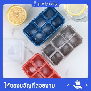 ภาพหน้าปกสินค้า【Prettydaily】 ถาดน้ำแข็ง ก้อนน้ำแข็ง กล่องน้ำแข็ง แม่พิมพ์แช่แข็ง ตู้แช่แข็งอย่างรวดเร็ว ตู้เย็นในครัวเรือน โฮมเมดสุทธิ สีแดง กล่องน้ำแข็งแช่แข็งพร้อมฝาปิด ซิลิโคน ซึ่งคุณอาจชอบราคาและรีวิวของสินค้านี้