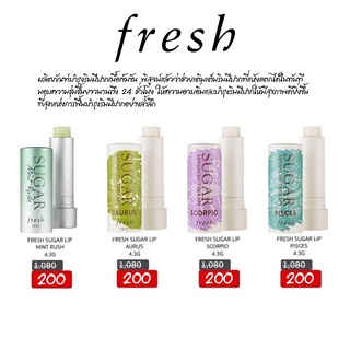 ภาพขนาดย่อของสินค้าFRESH Sugar Lip Treatment Advanced Therapy 4.3g. Limited